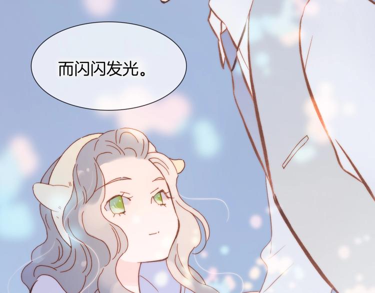 番外 爱与死64
