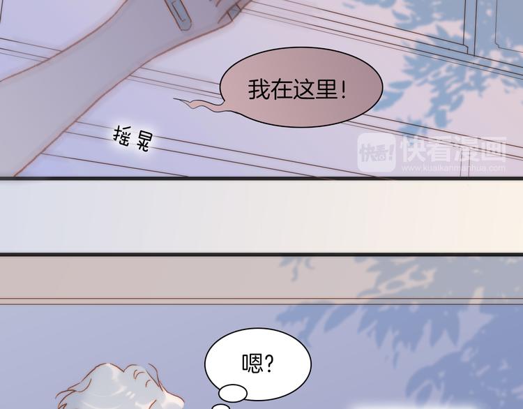 第18话 各司其职的三人行96