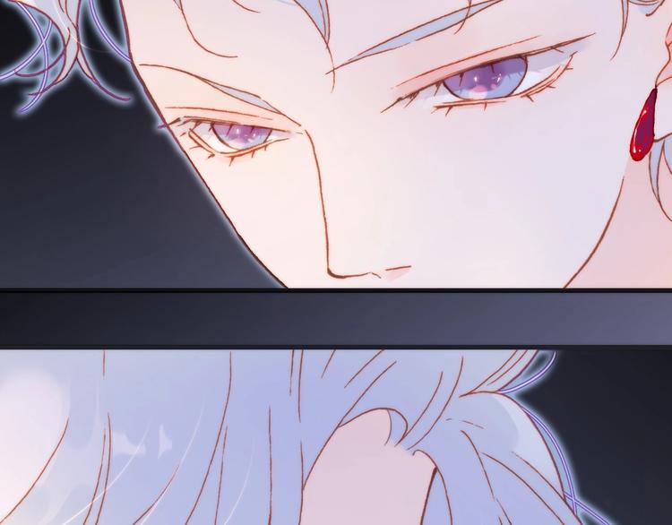 第21话 不许动她！110
