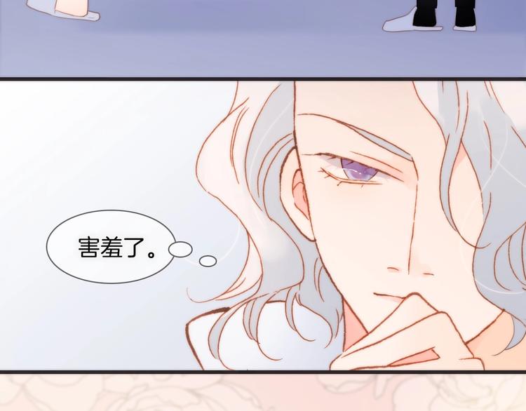 第7话  勾指起誓64
