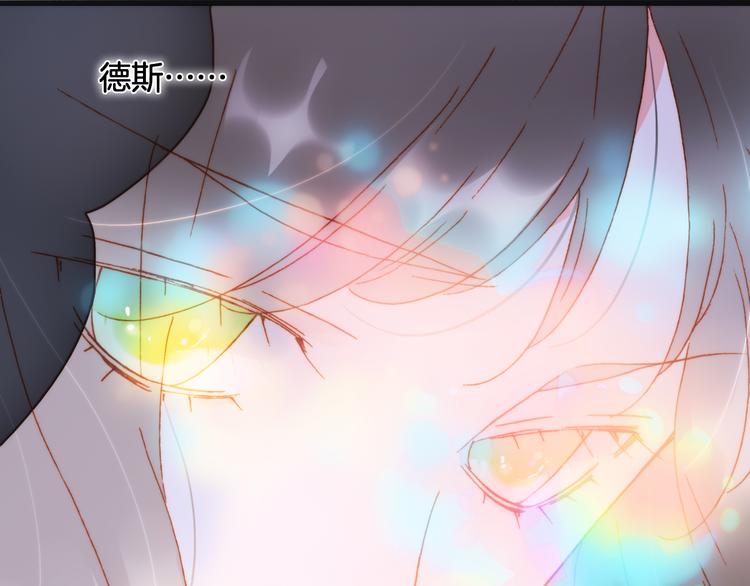 第50话 曲终人未散126