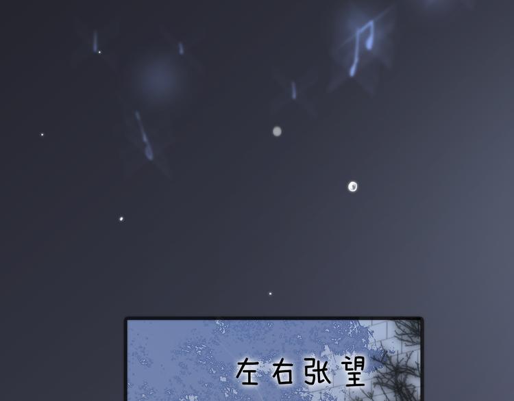 第26话 动人心弦的天使乐谱60