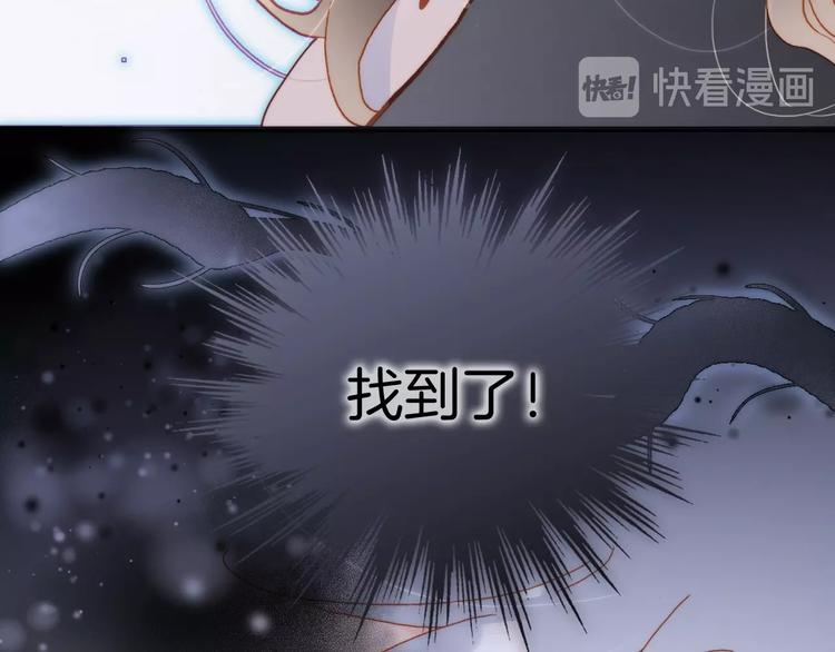 第17话 雪娃娃115
