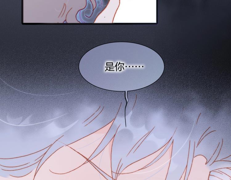 第26话 意外的重逢74