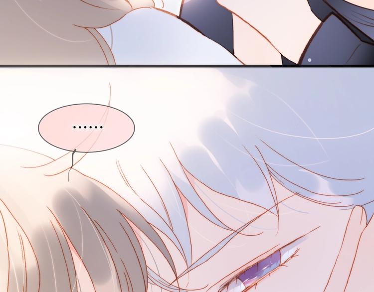 第33话 吻她！101