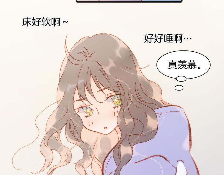 第35话 遥远天使的金色故乡61