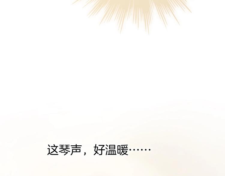 第49话 暗与光的对峙114