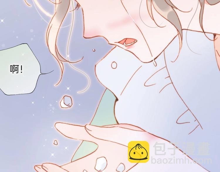 第38话 破碎的心103