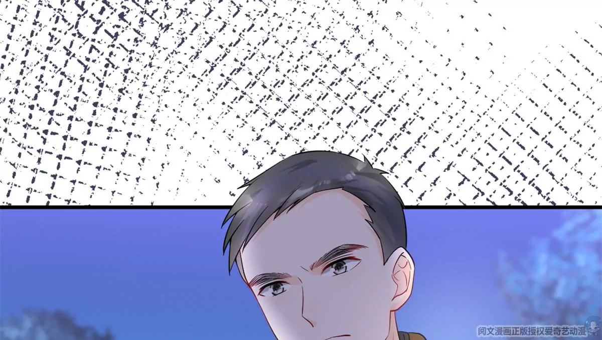 66 疯狂的沈瑜43