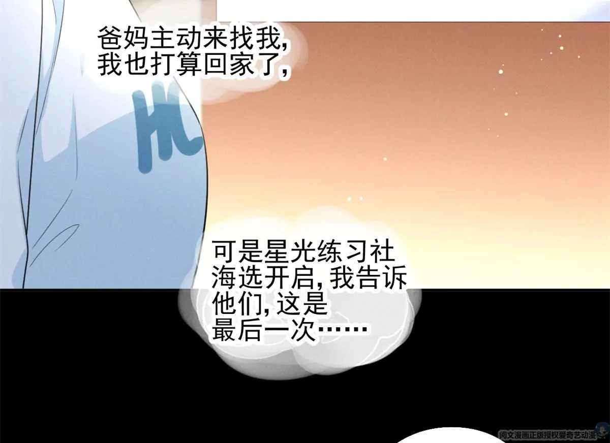 63 橙儿，我想你了22