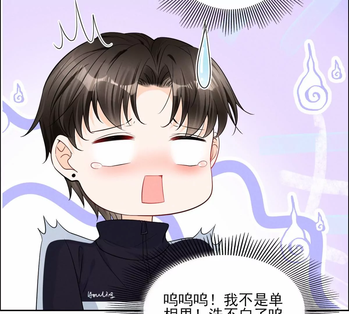 78 你这是让我不战而逃61