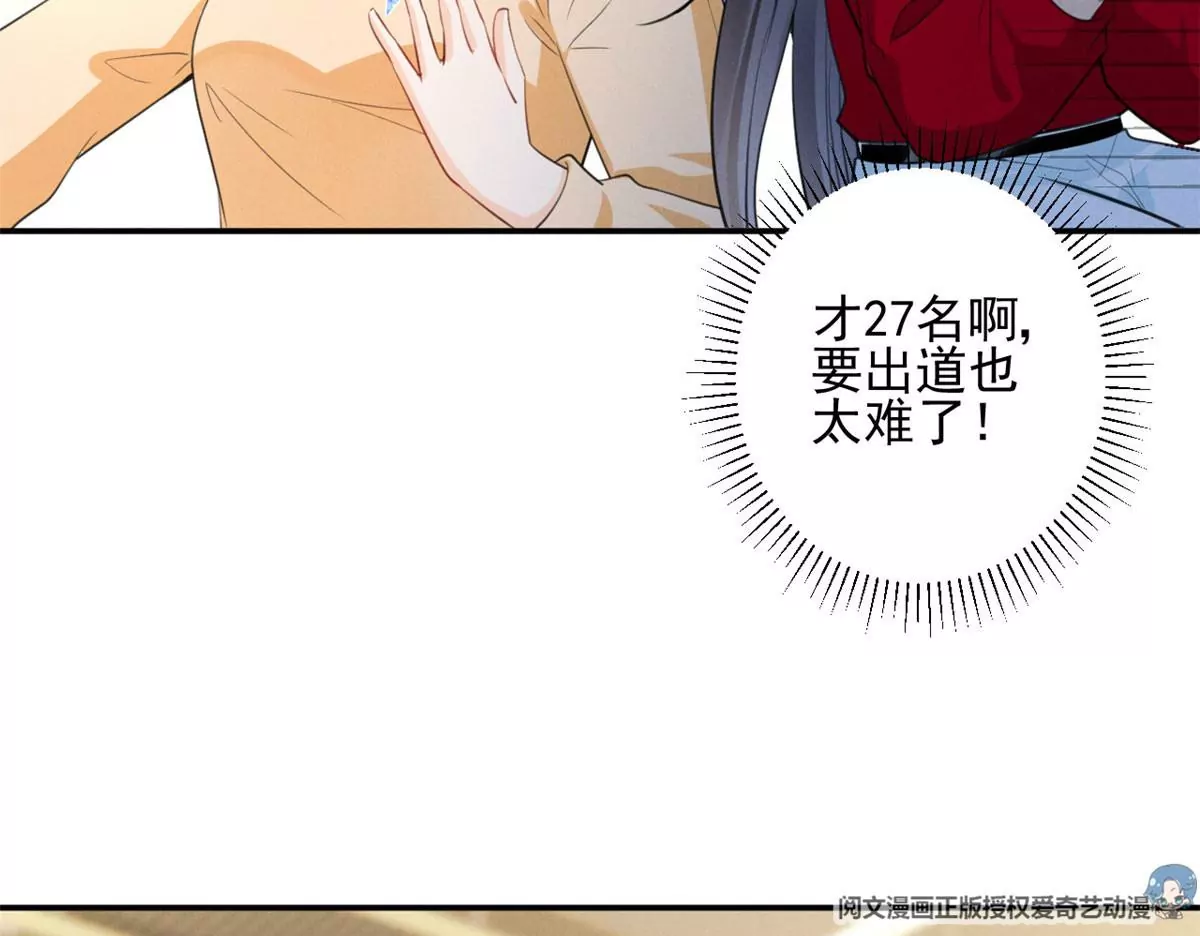 62 那我退出吧9