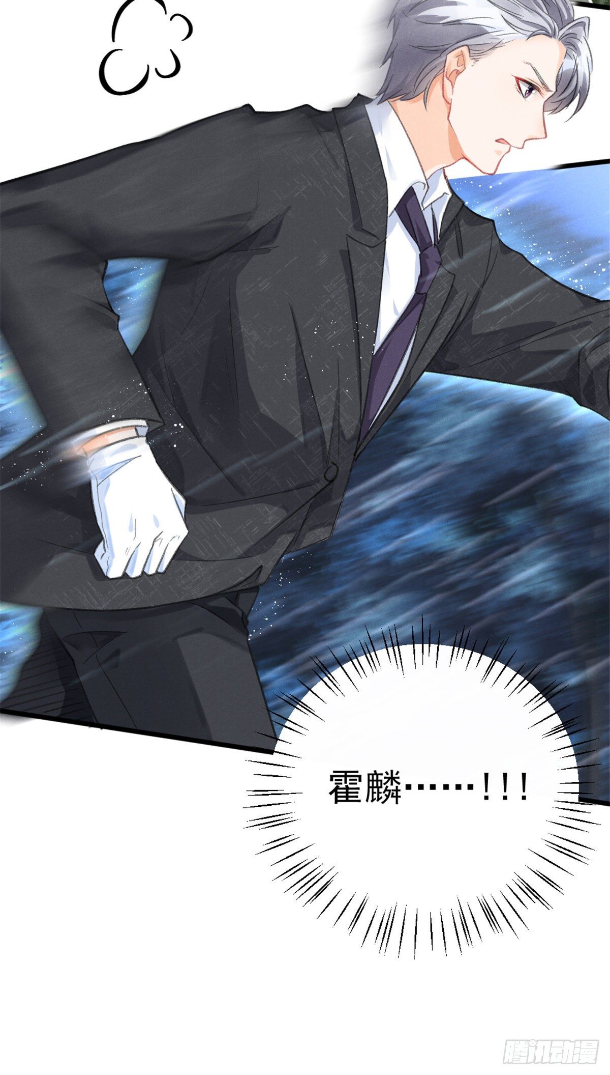 01 初拥36