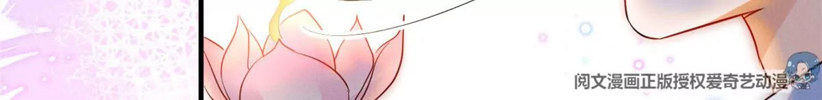 61 邪魅攻与高冷受8