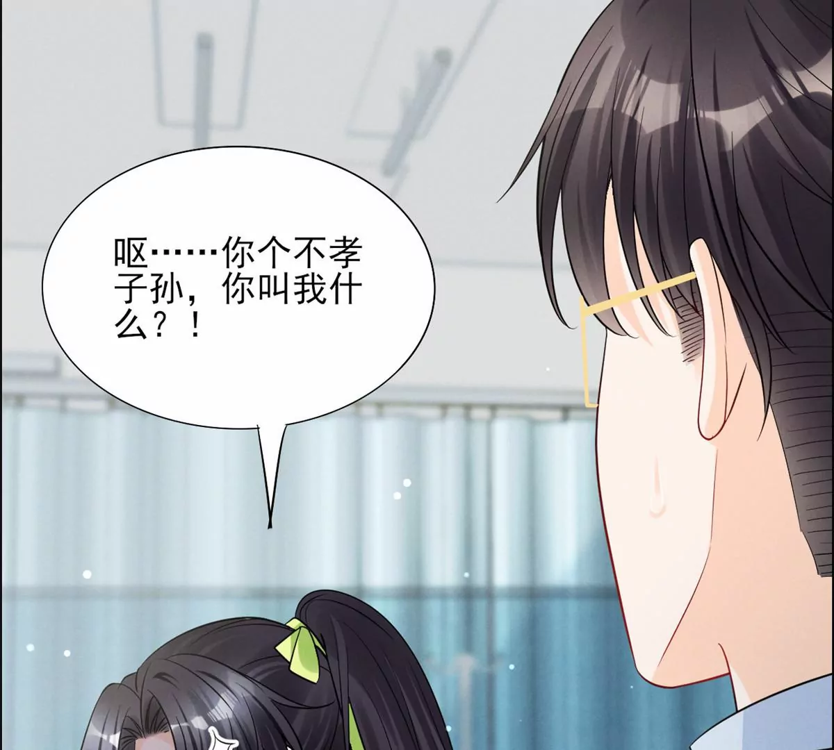 79 菊花残，满地伤57