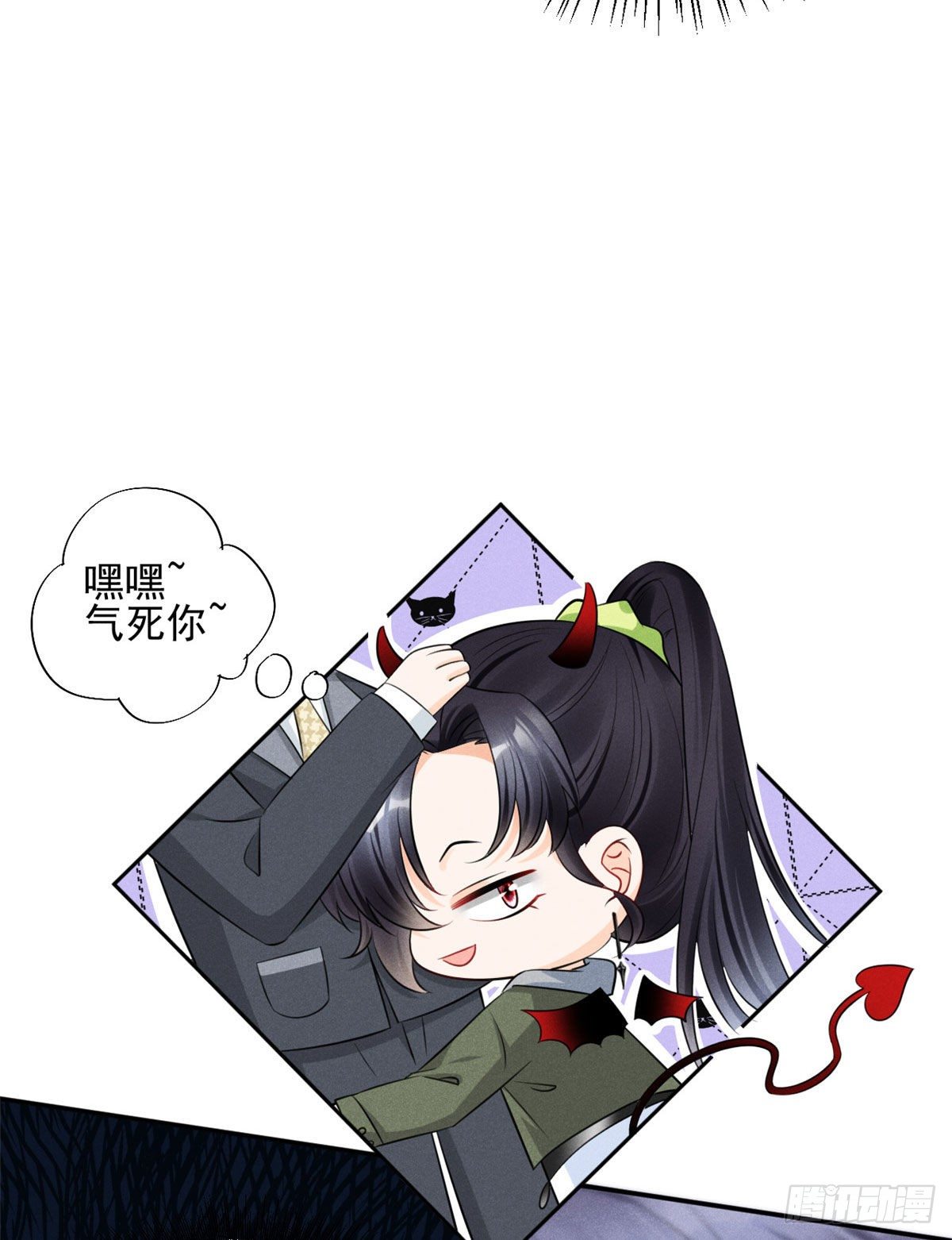 27 我磕的CP发糖了！4