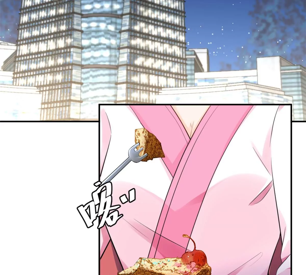 44 你很甜，我喜欢6