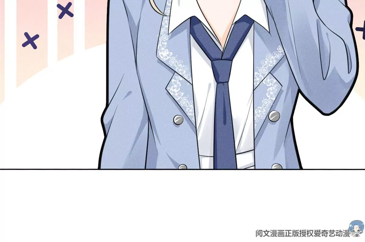 40 间接接吻11