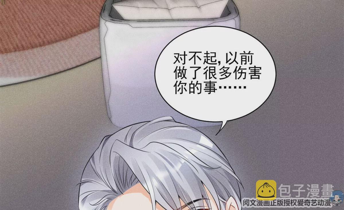 51 死亡人员名单5
