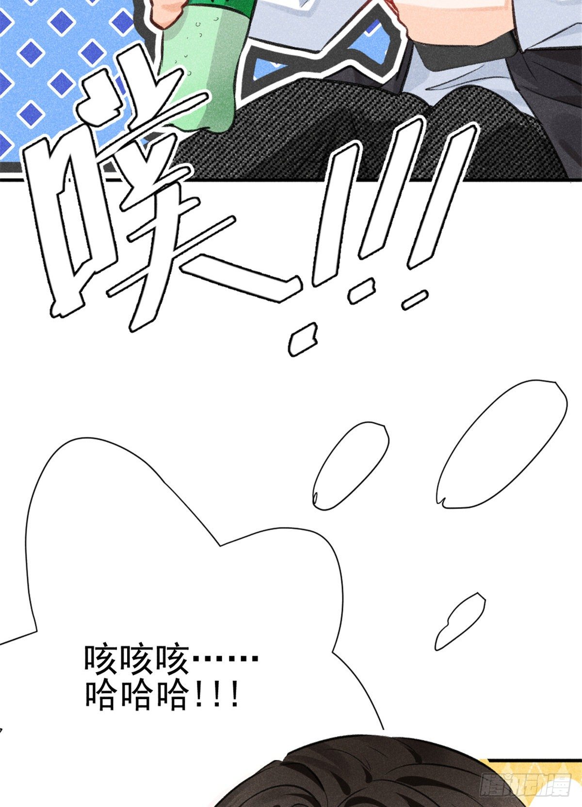05 你好香，吾喜欢~11