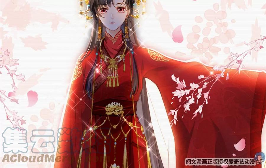 73 被抹去的记忆60
