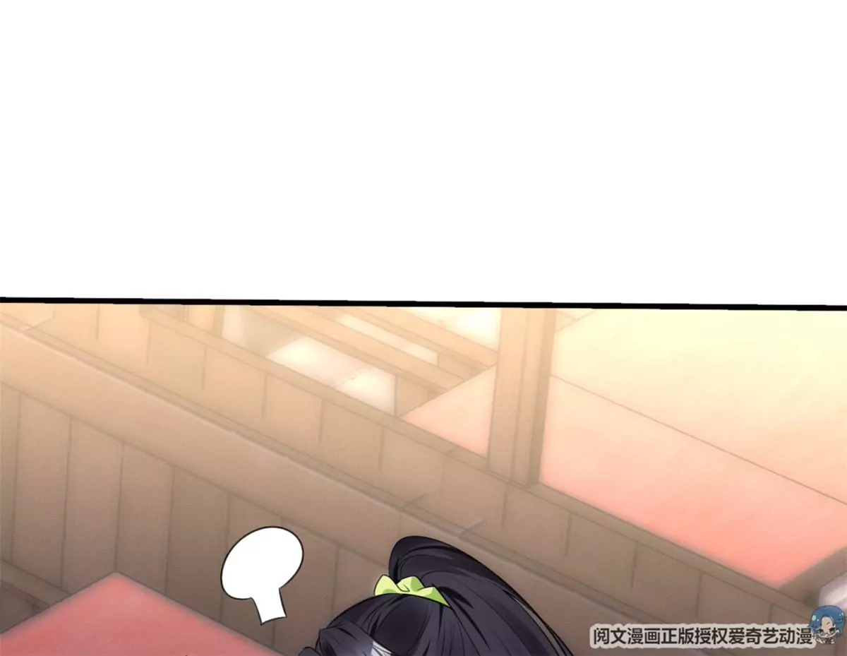 49 黄粱一梦35