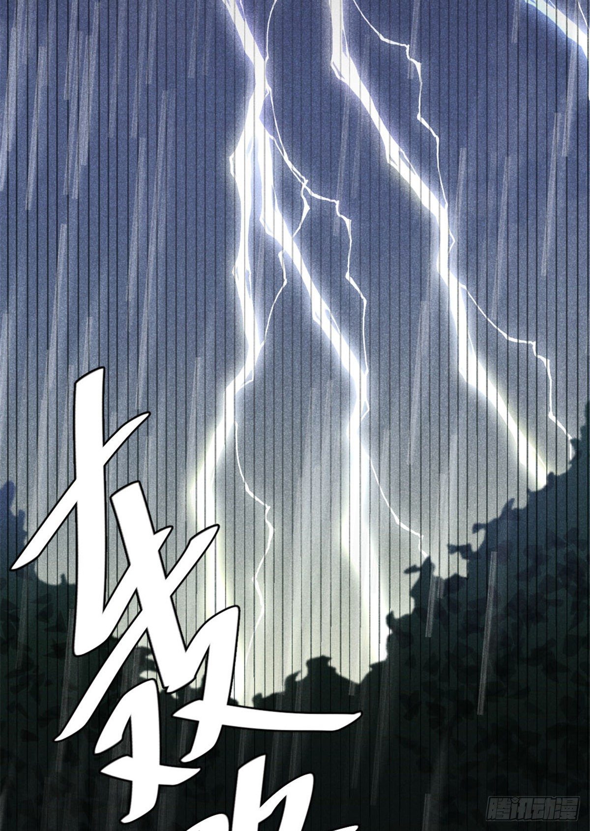 01 初拥2