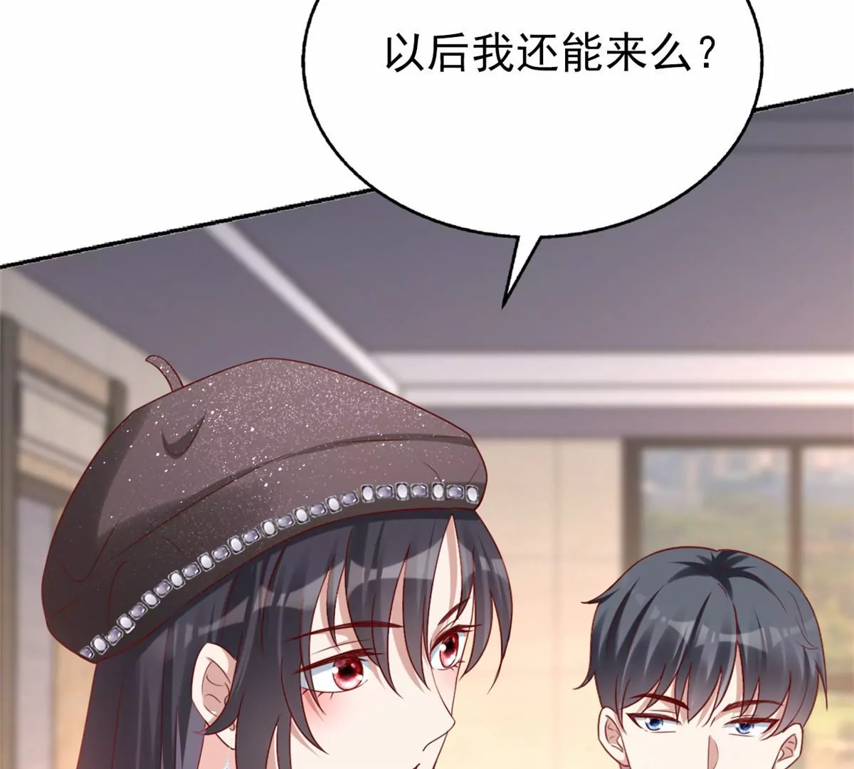 85 一报还一报32