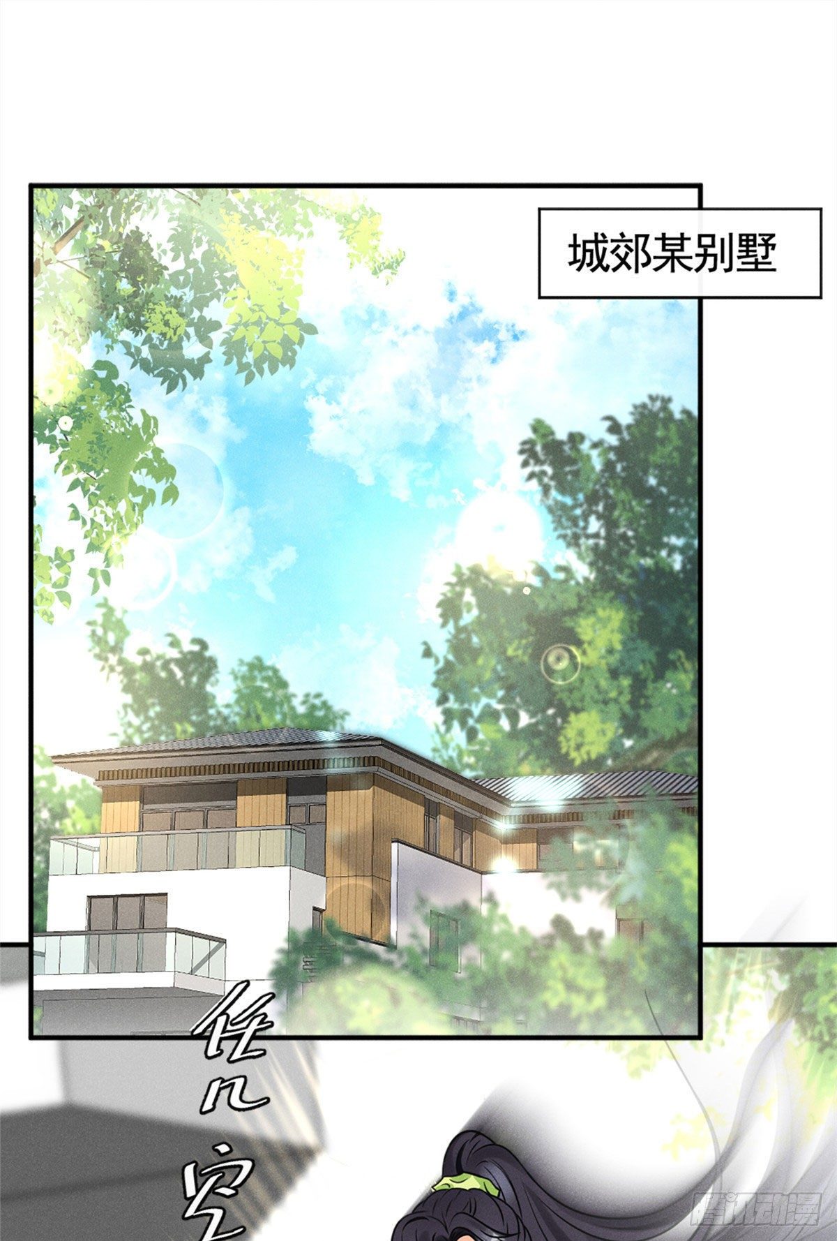 14 要命了1