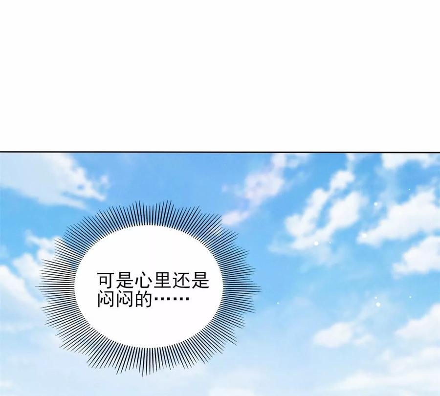 80 老婆要跑了10