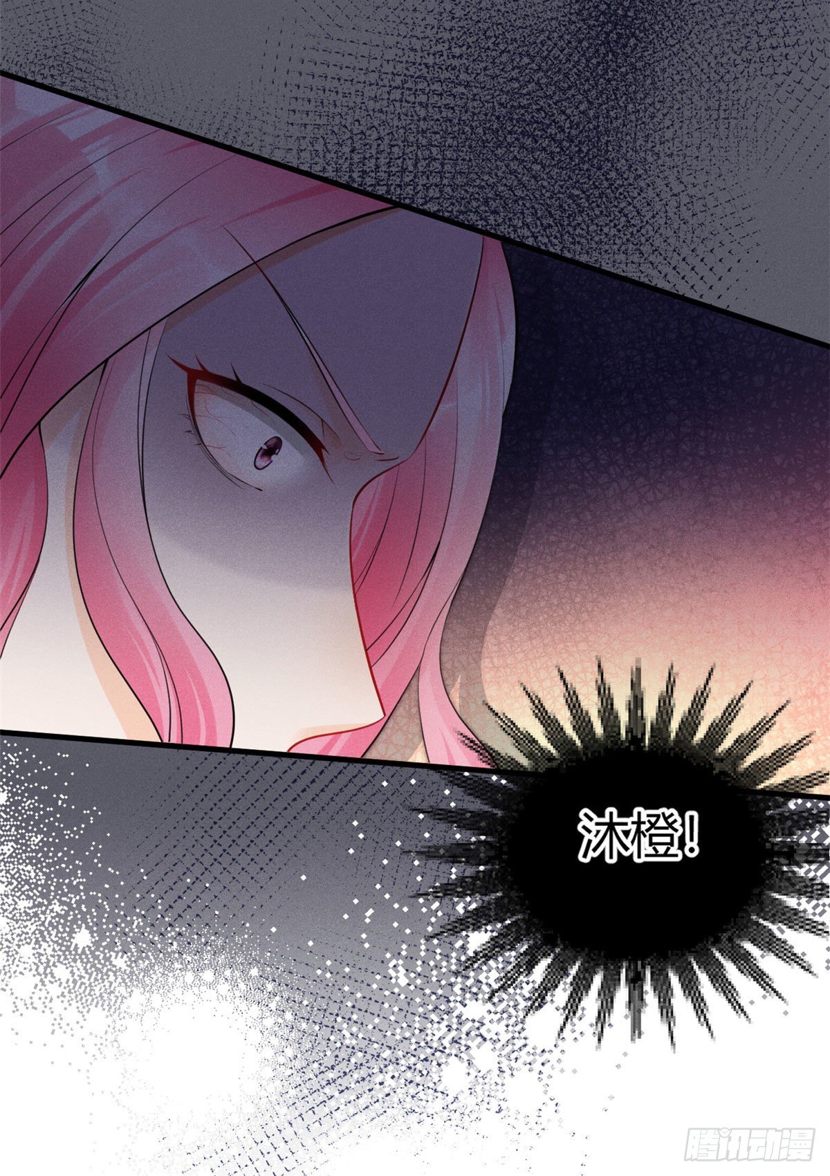 26 打脸全网13