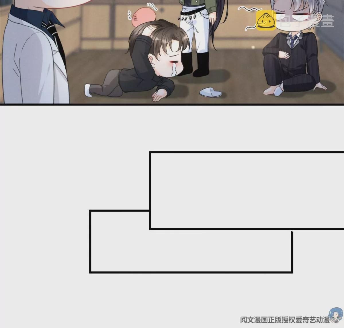 76 我就是喜欢她26