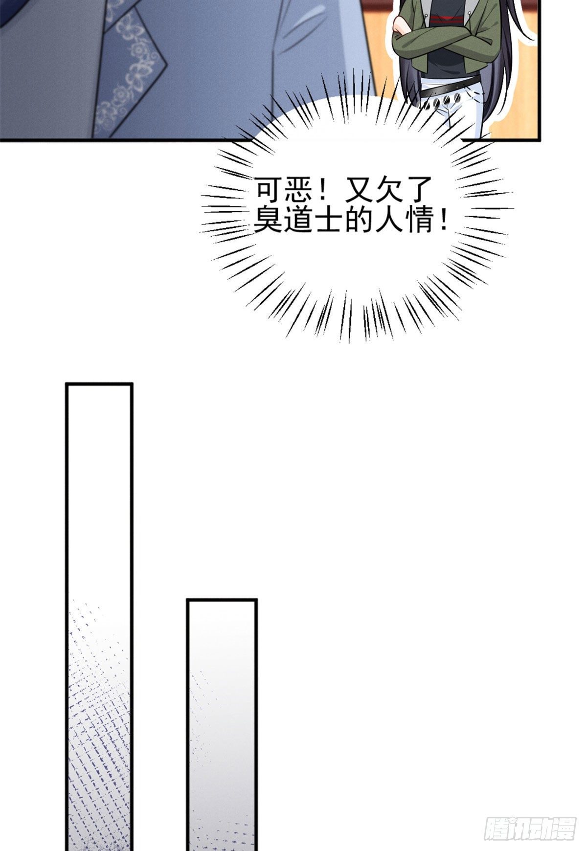 25 重回训练基地41