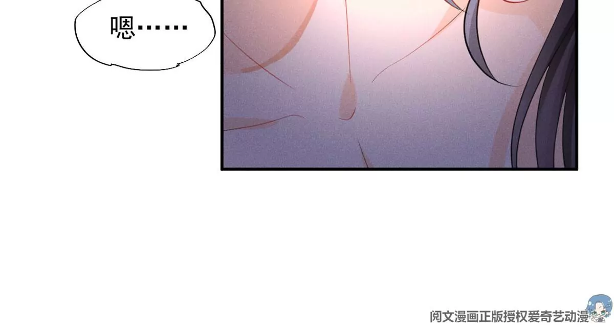 45 我就闻闻我不吃46