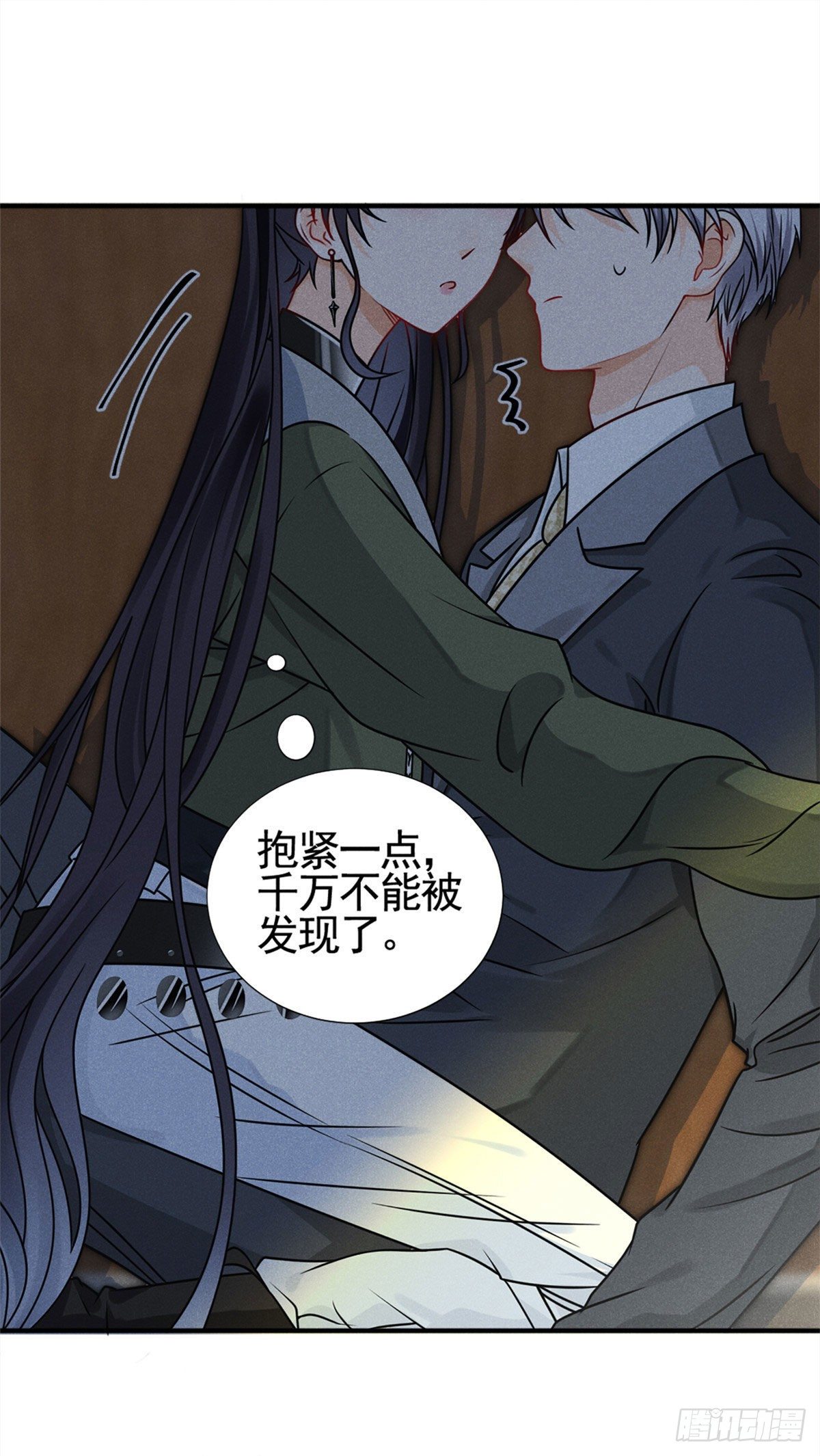 14 要命了35