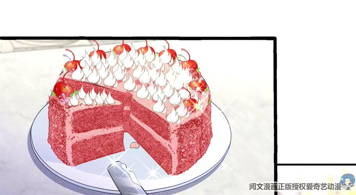 40 间接接吻13