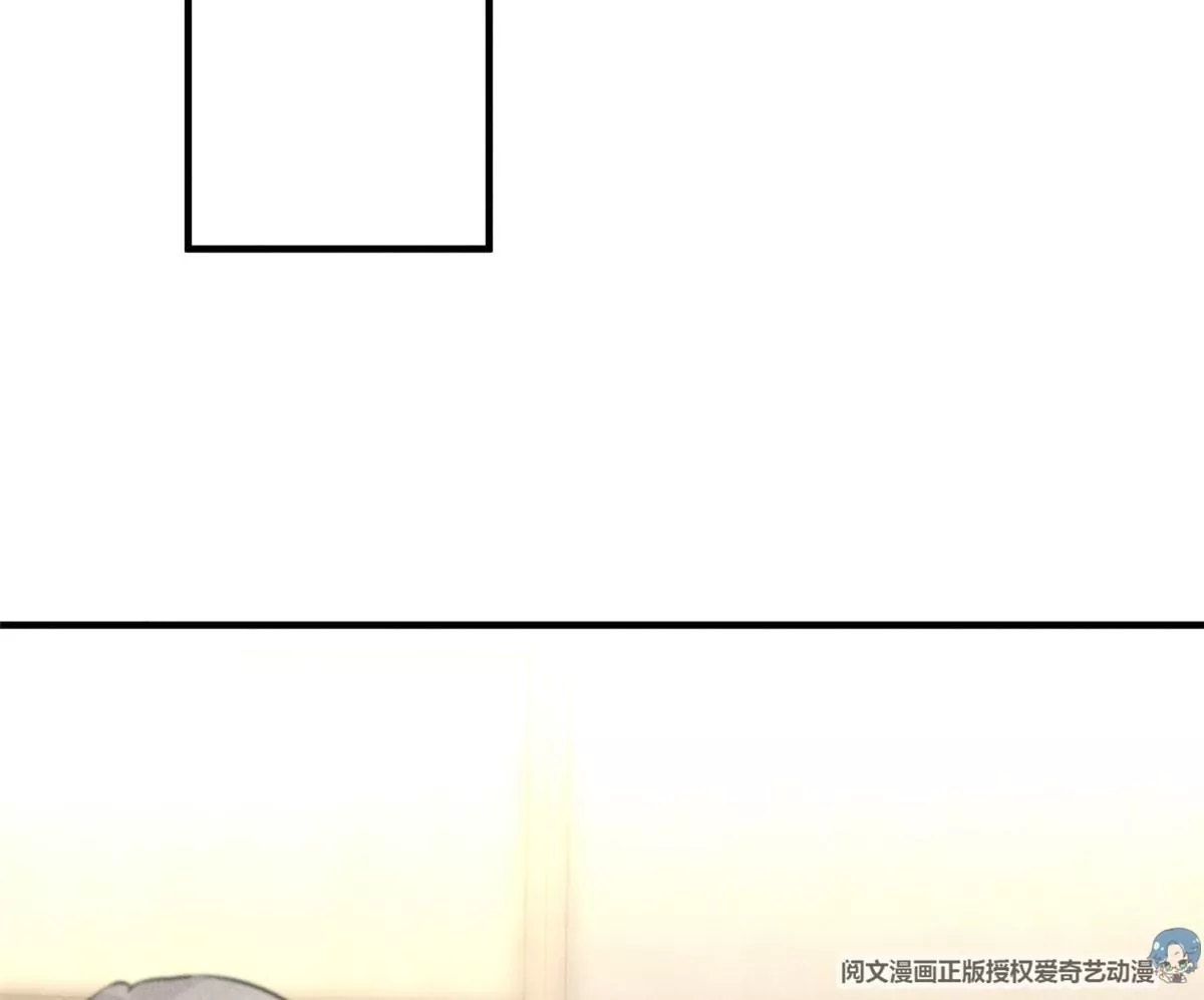 61 邪魅攻与高冷受49