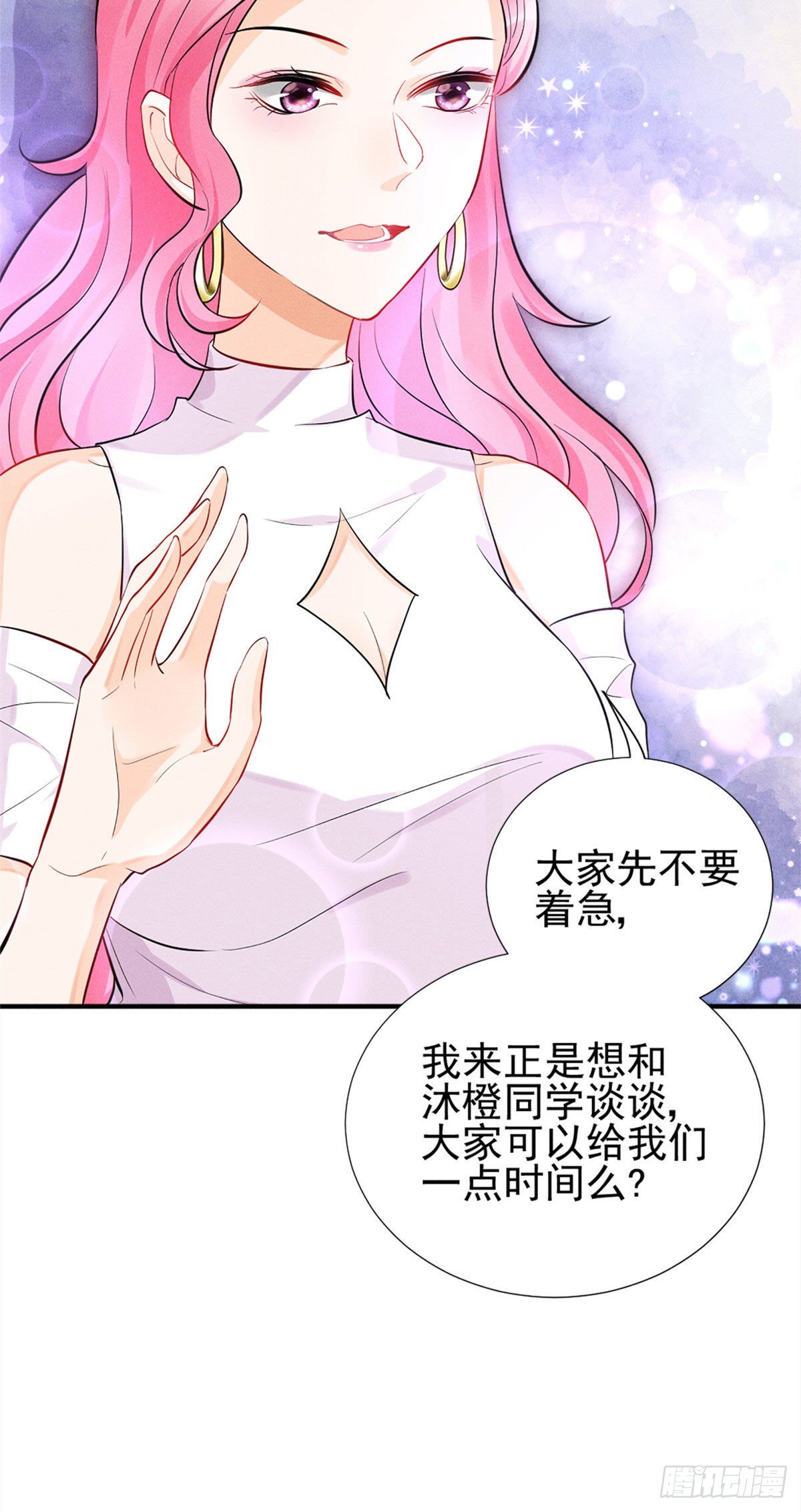 12 撕逼就要当面来9