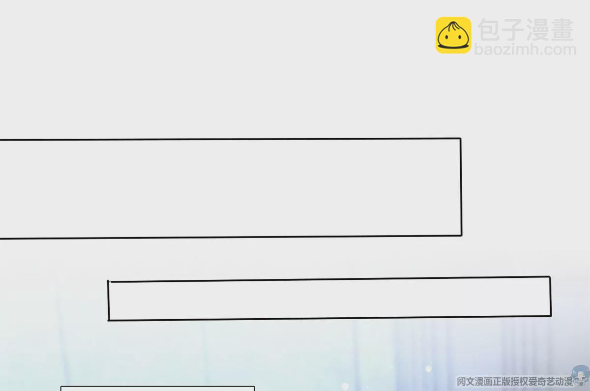 83 是挑衅，还是挑逗？85