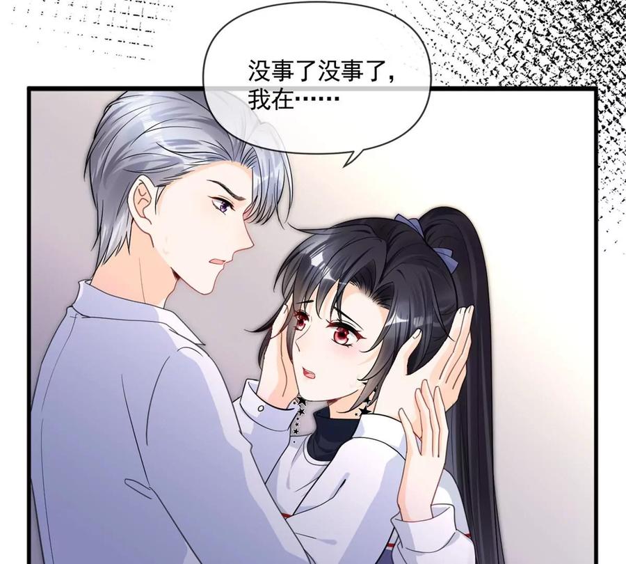 73 被抹去的记忆71