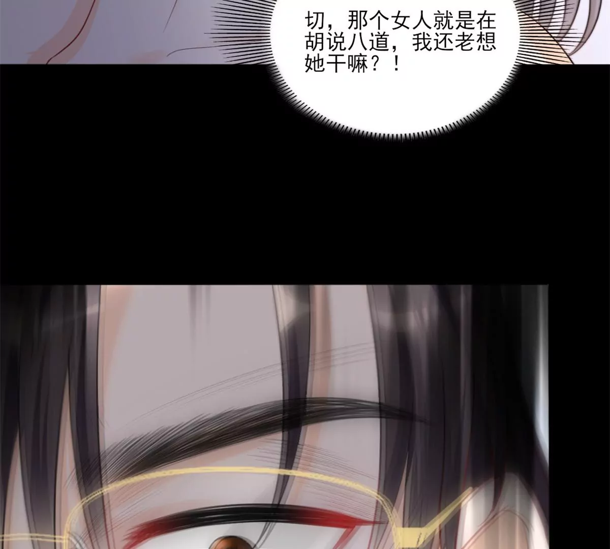 64 危在旦夕63