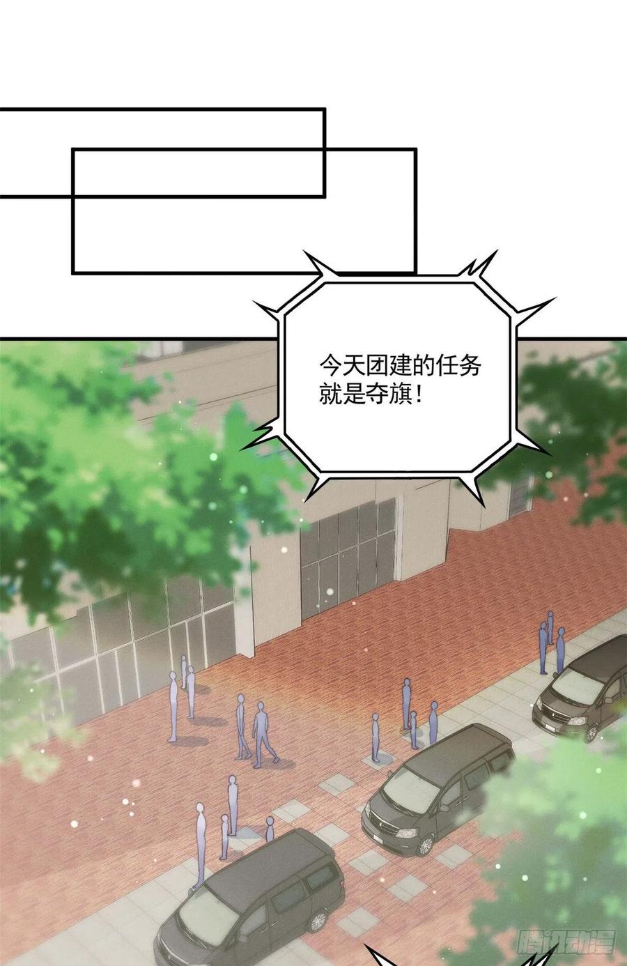 87 学长驾到20