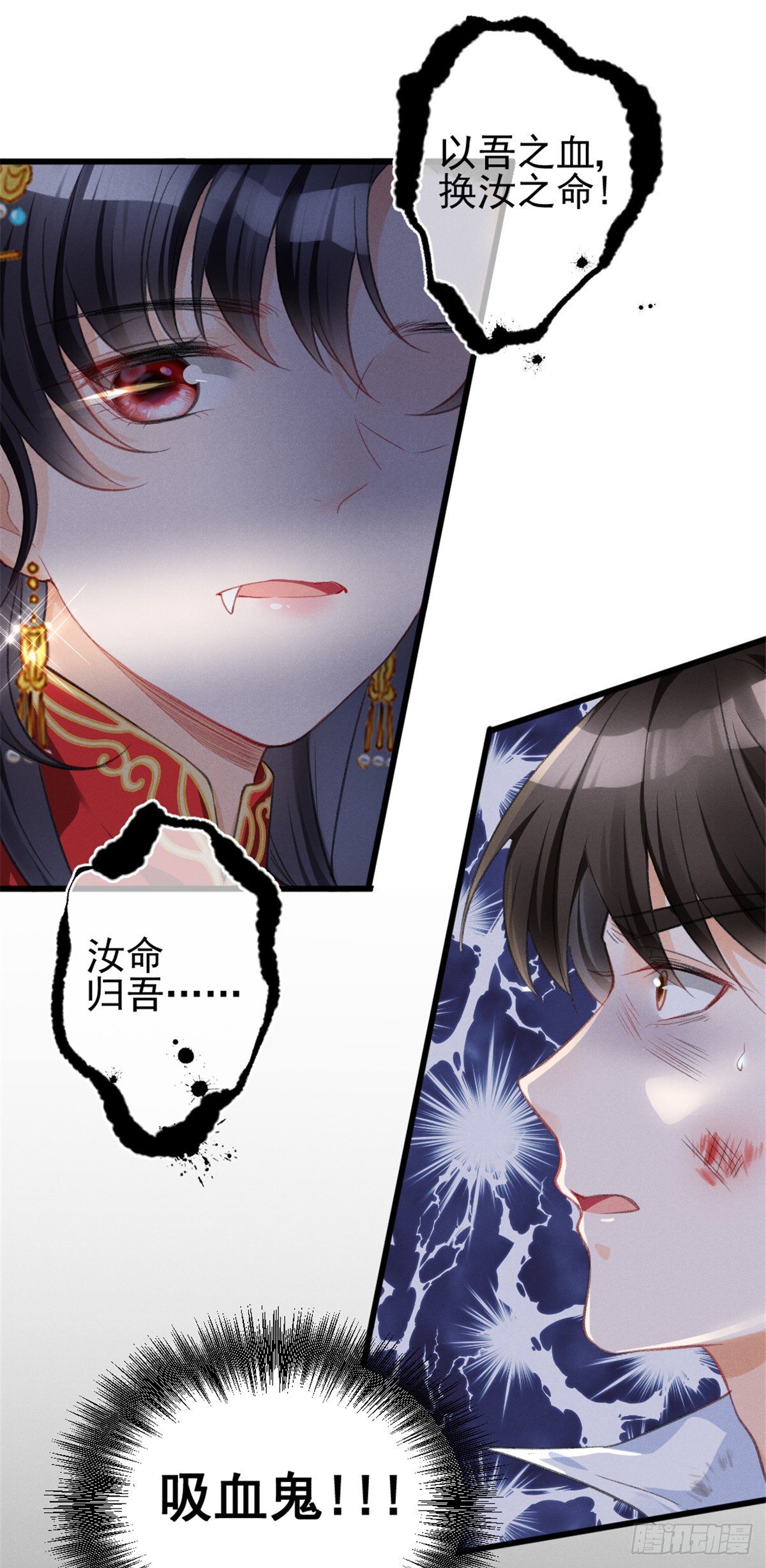 01 初拥30