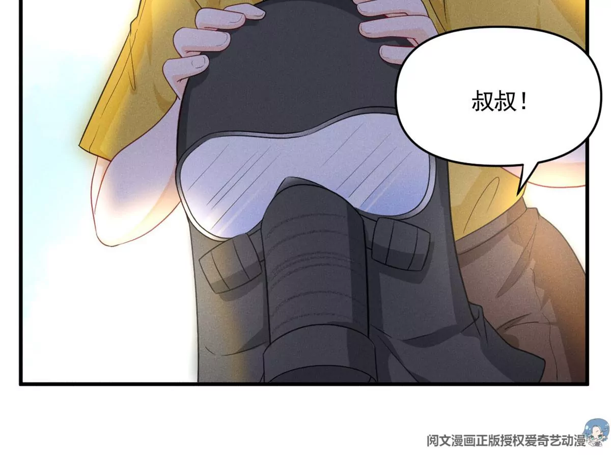 53 悲惨的童年75