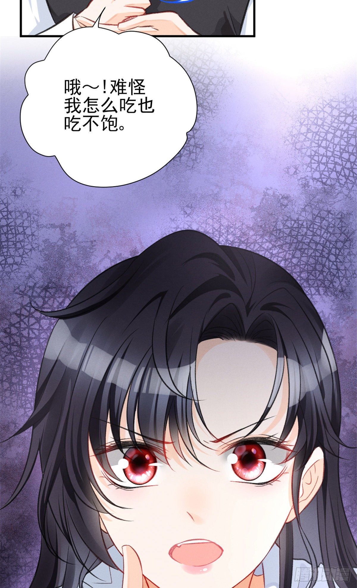06 刚来就敢叫板？6