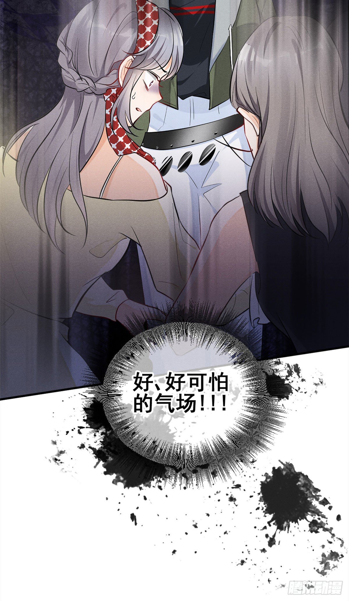 12 撕逼就要当面来3