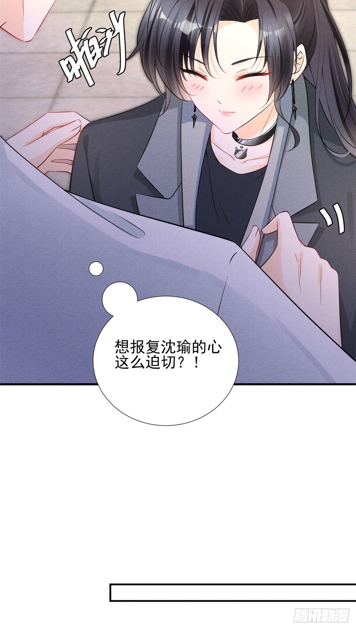 27 我磕的CP发糖了！27