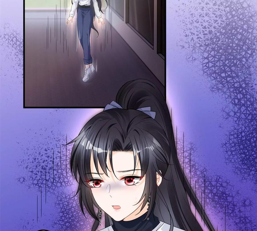 73 被抹去的记忆11