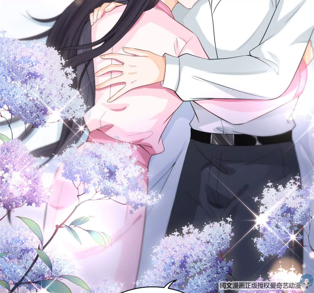 38 为了师父C位出道！53