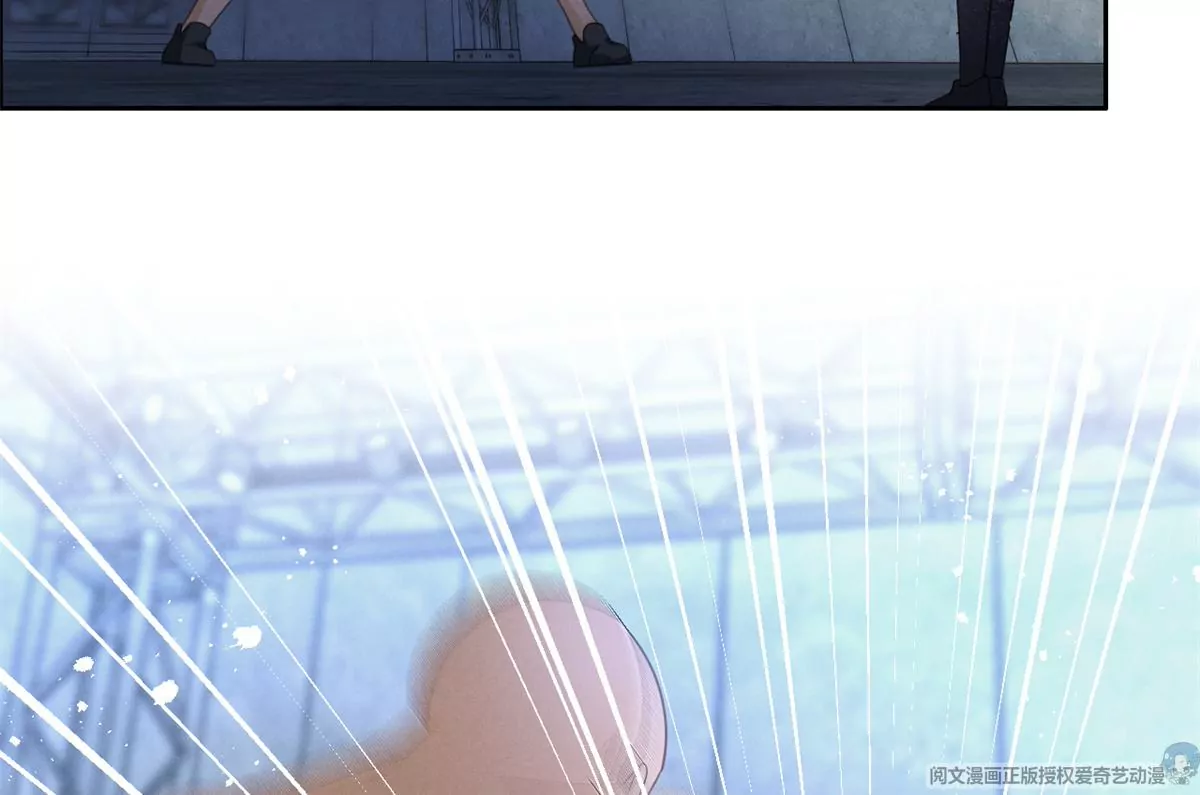 83 是挑衅，还是挑逗？5